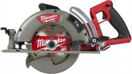 Дискова (циркулярна) пилка акумуляторна MILWAUKEE M18 FCSRH66-0 4933471444